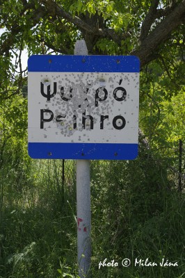 kreta165-09 - klikni pro větší velikost